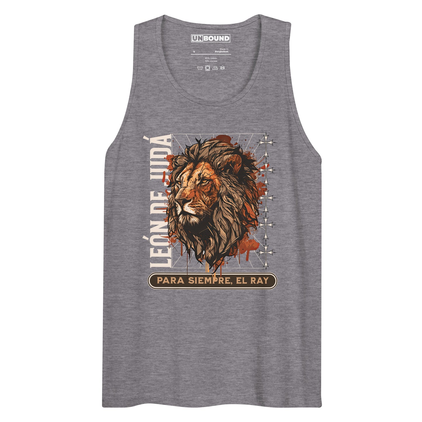 LION OF JUDAH - Tank (SPAN)