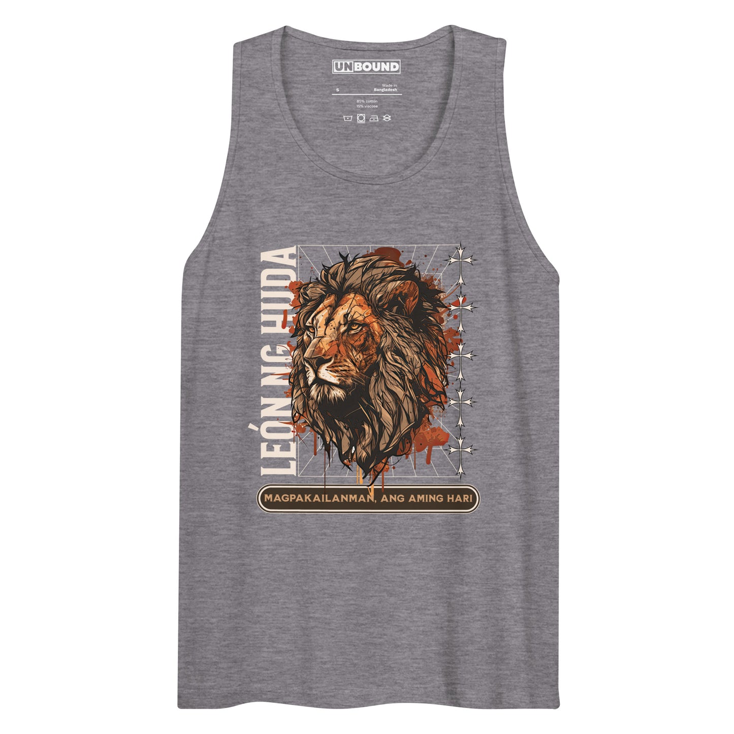 LION OF JUDAH - Tank (FIL)