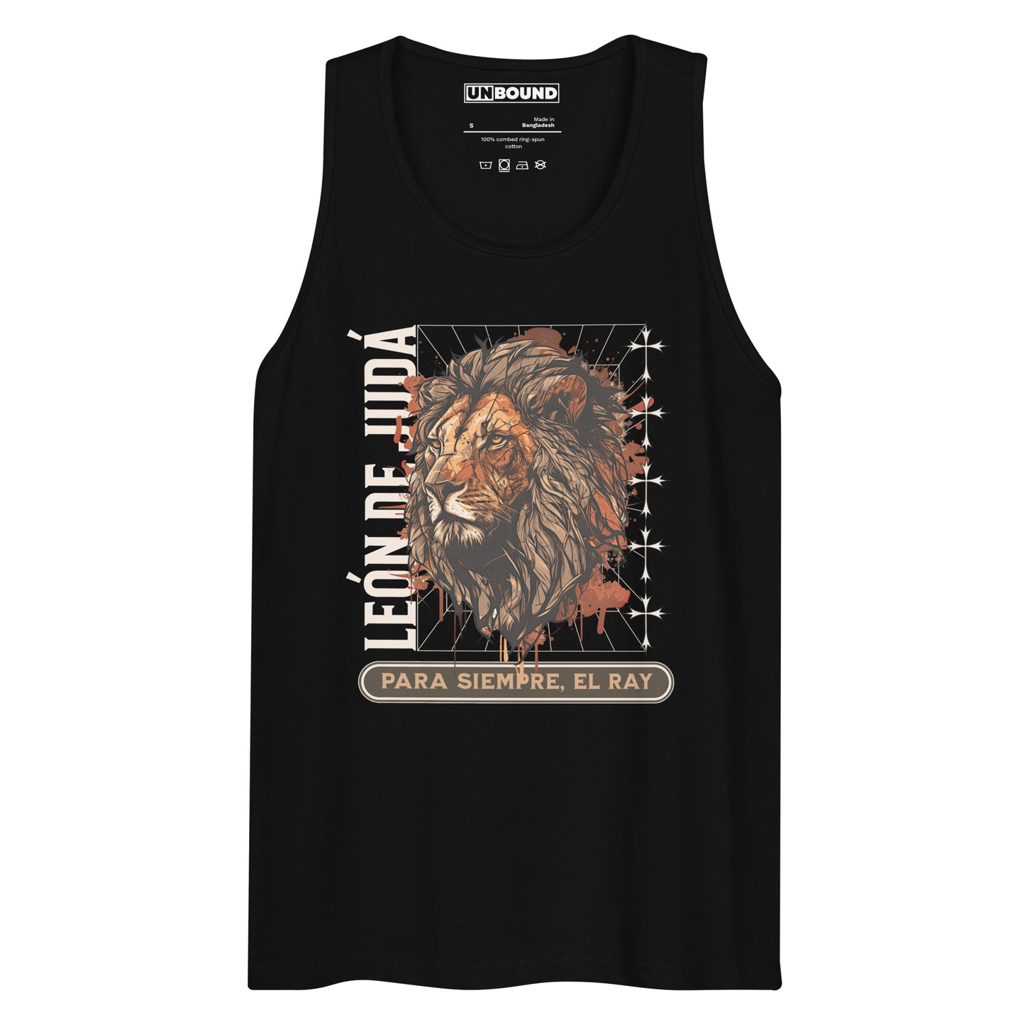 LION OF JUDAH - Tank (SPAN)