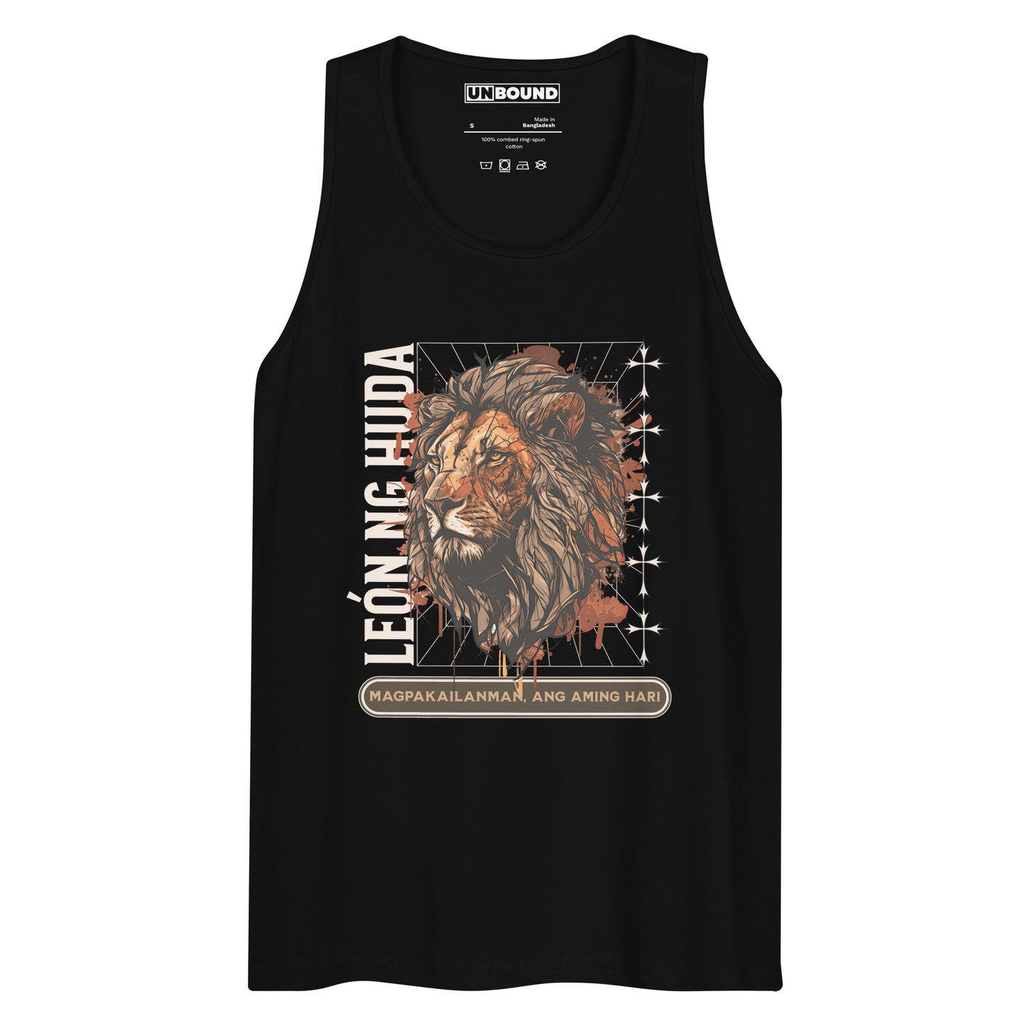 LION OF JUDAH - Tank (FIL)