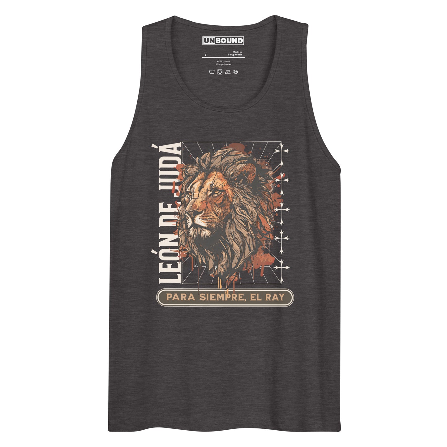 LION OF JUDAH - Tank (SPAN)