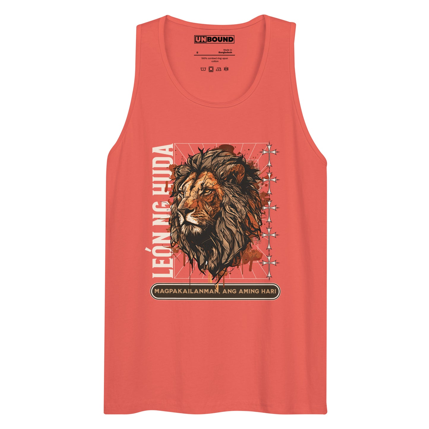 LION OF JUDAH - Tank (FIL)