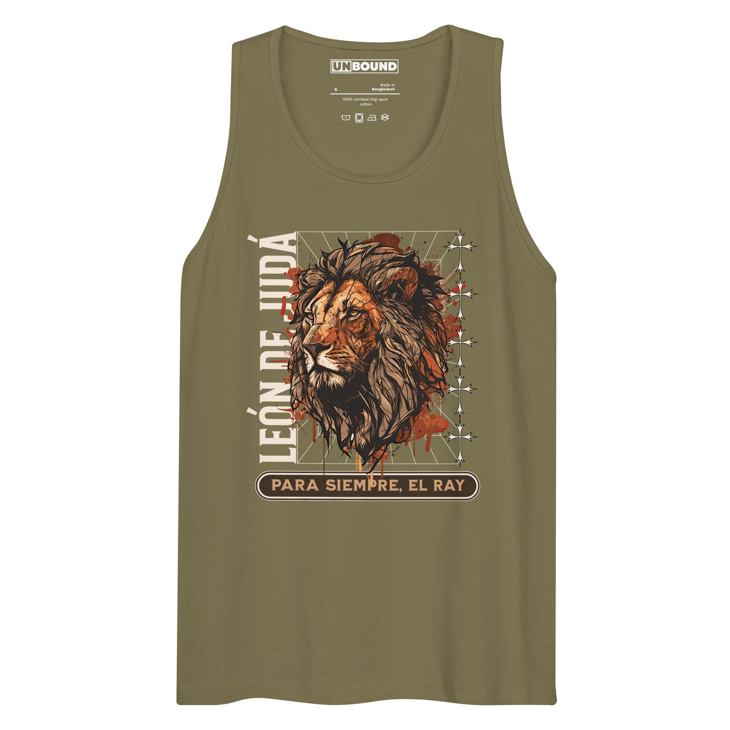 LION OF JUDAH - Tank (SPAN)