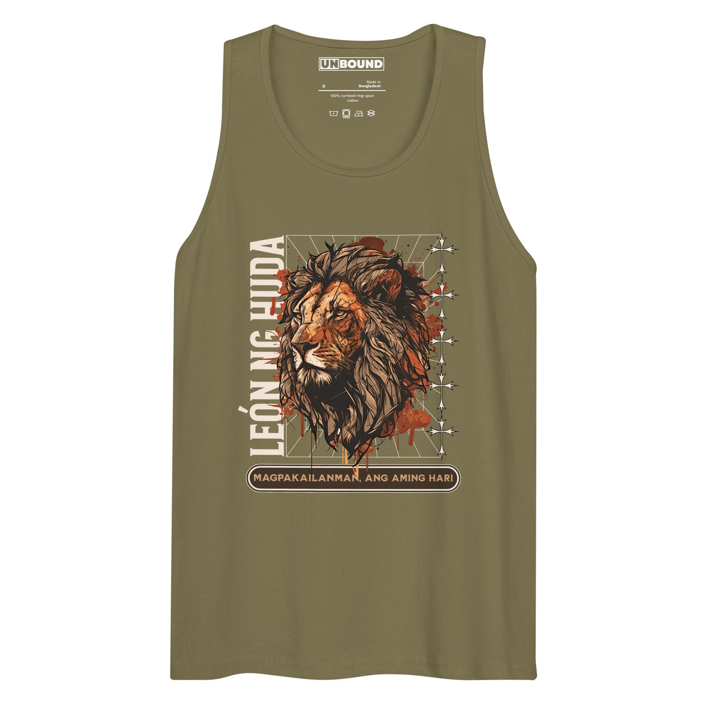 LION OF JUDAH - Tank (FIL)