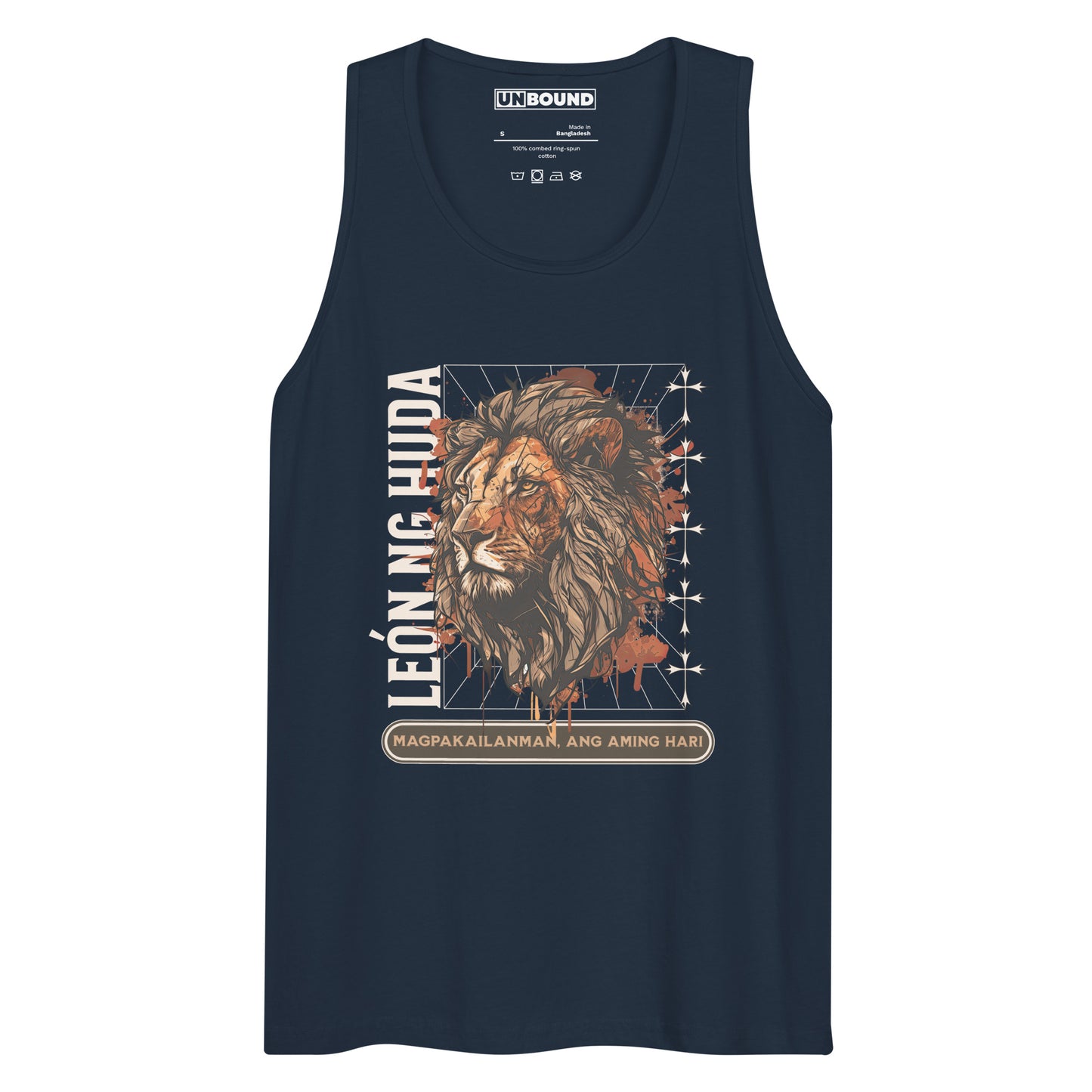 LION OF JUDAH - Tank (FIL)