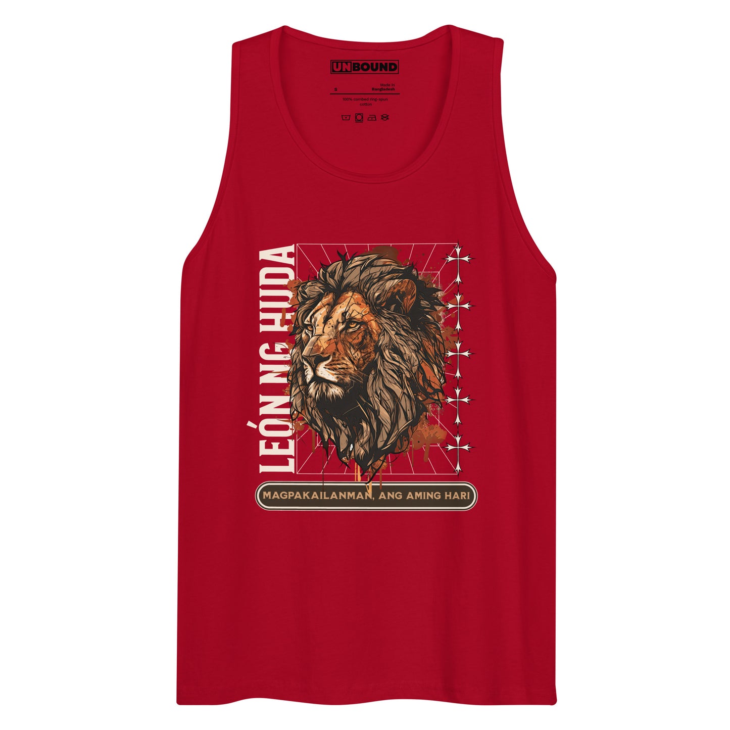 LION OF JUDAH - Tank (FIL)