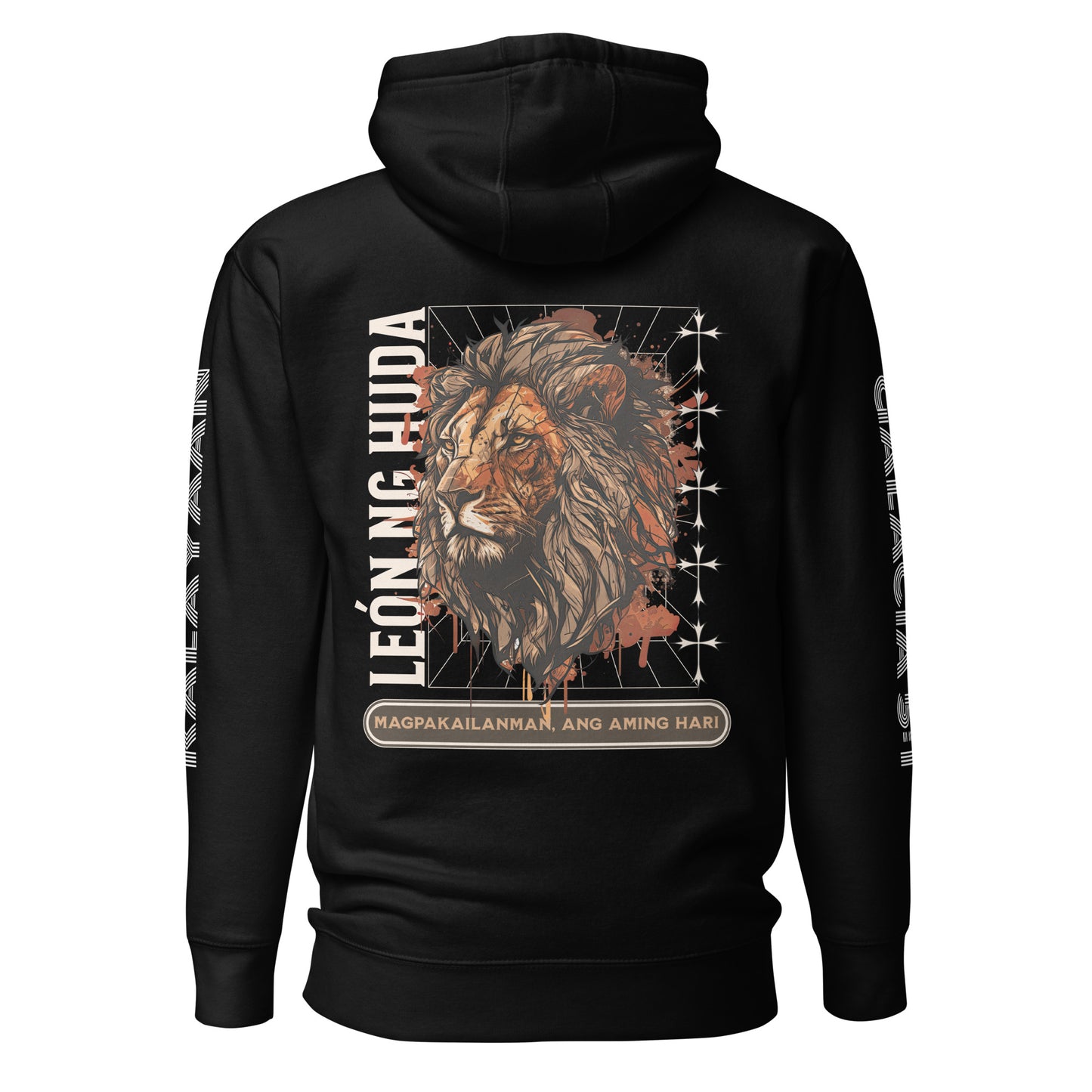 LION OF JUDAH - Hoodie (FIL)