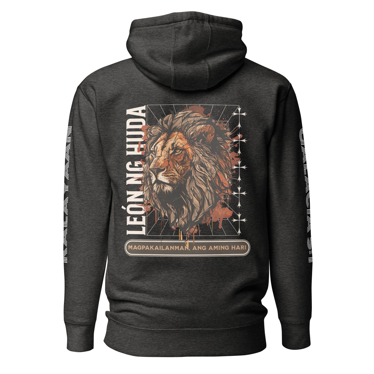 LION OF JUDAH - Hoodie (FIL)