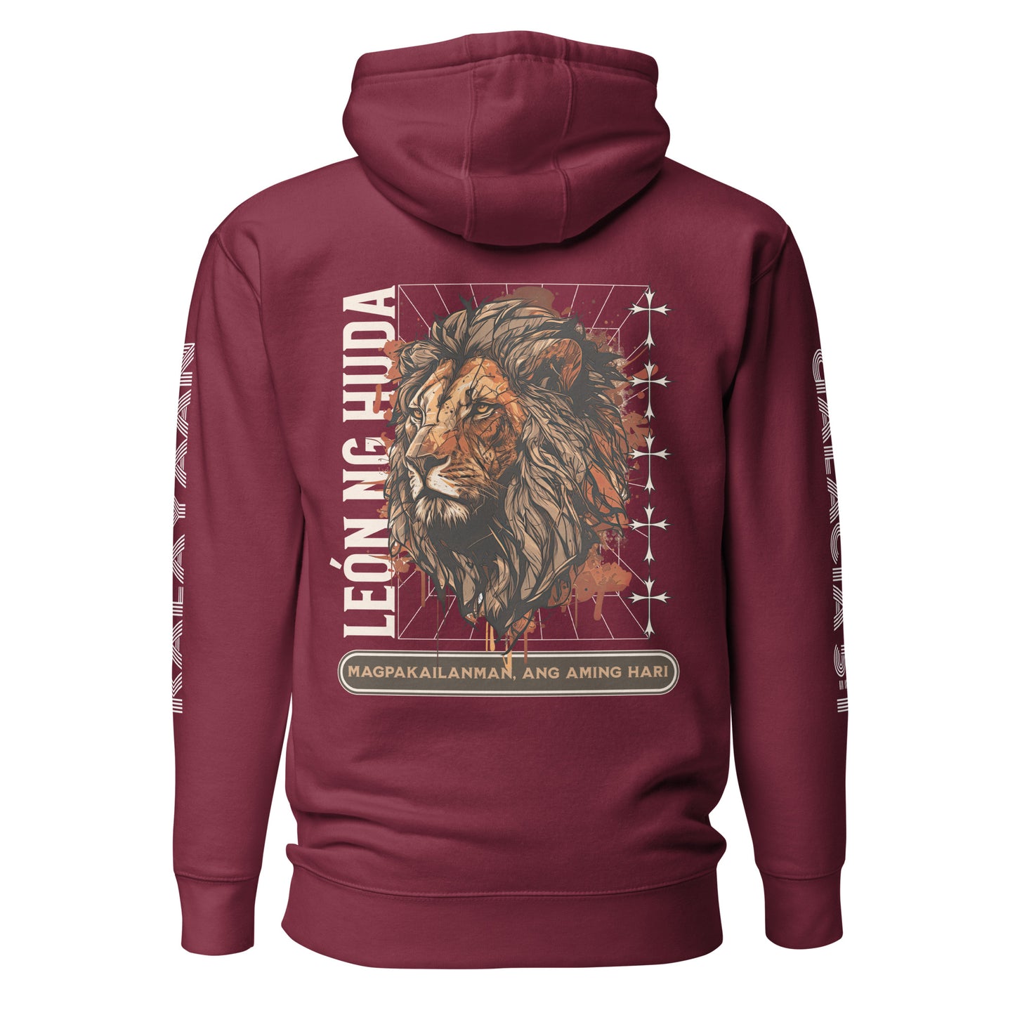 LION OF JUDAH - Hoodie (FIL)