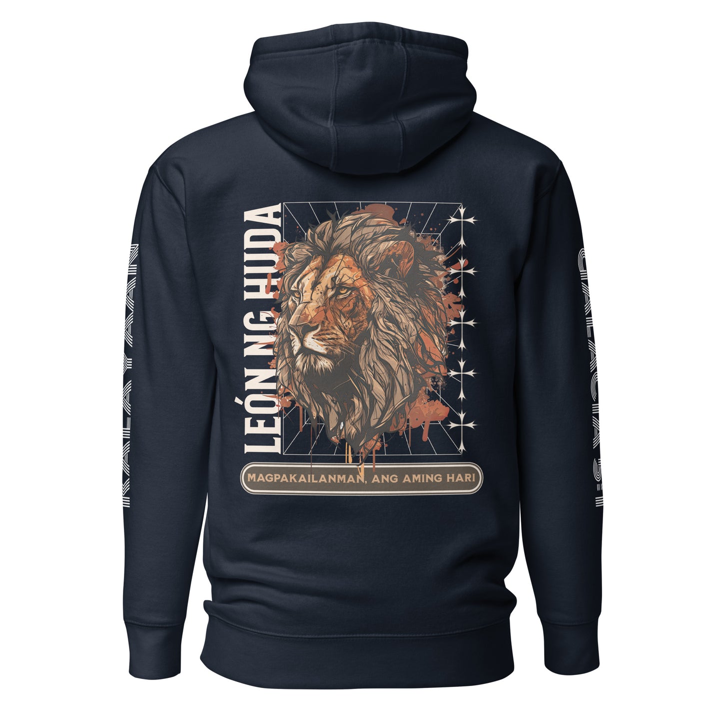 LION OF JUDAH - Hoodie (FIL)