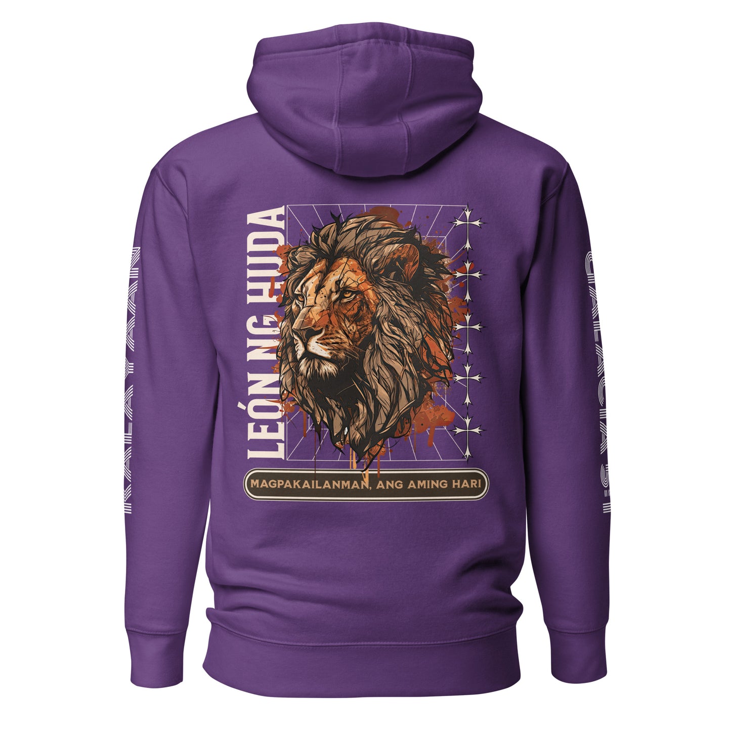 LION OF JUDAH - Hoodie (FIL)