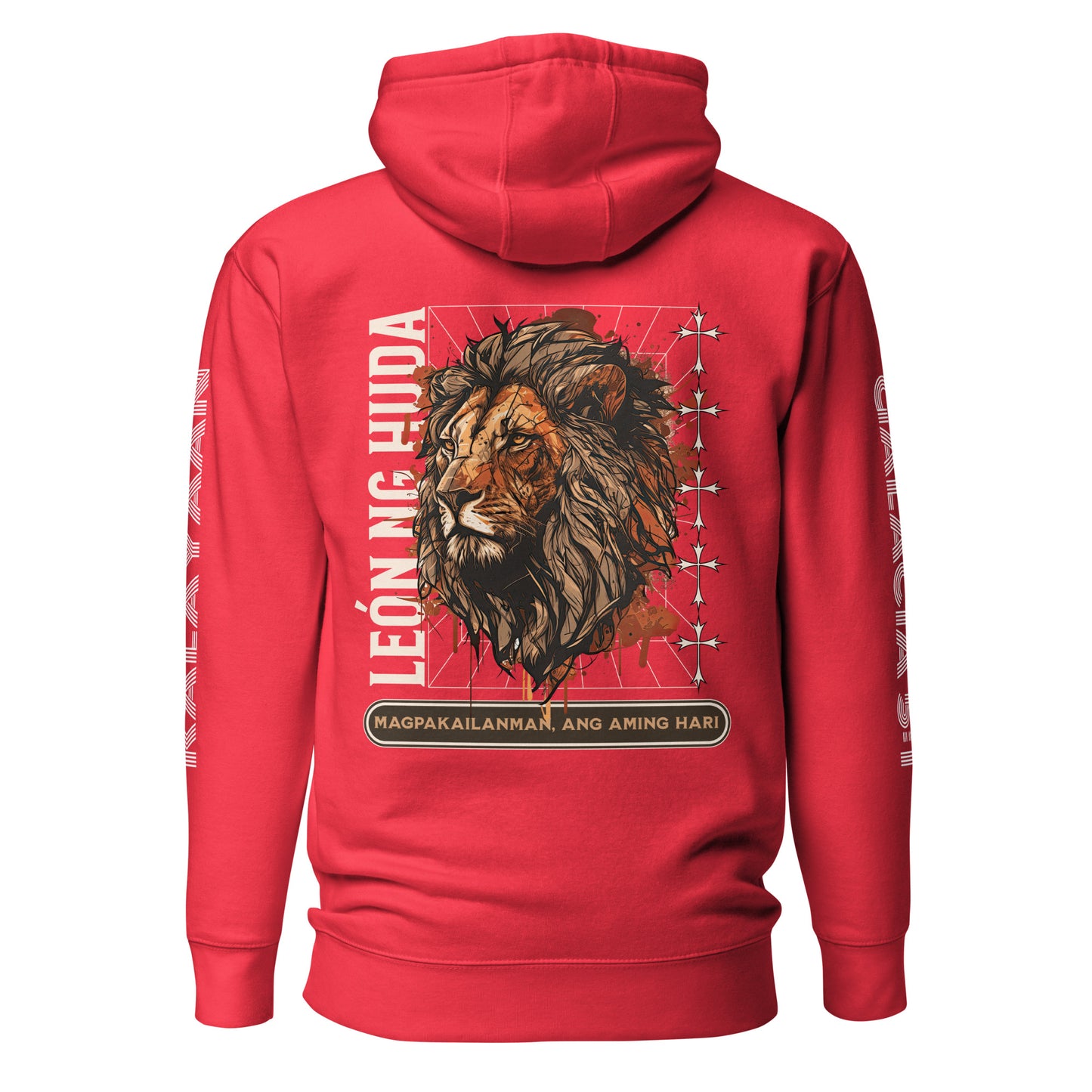 LION OF JUDAH - Hoodie (FIL)