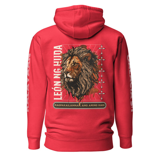 LION OF JUDAH - Hoodie (FIL)