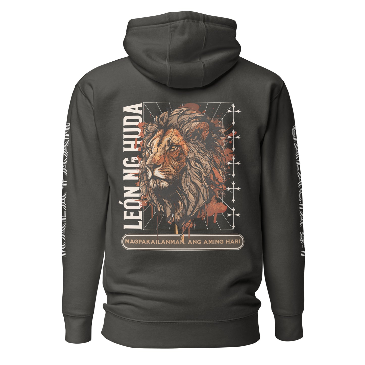 LION OF JUDAH - Hoodie (FIL)